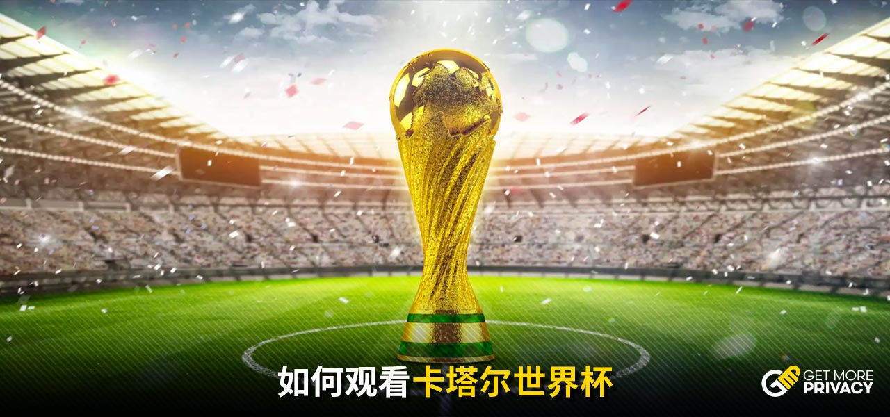 如今她的