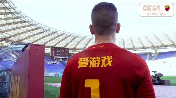 略性启示